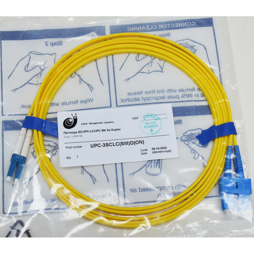 Fiber optic patch cords Single-mode (E9/125) OS2, Duplex, SC-LC, 1м, Product Code UPC-1SCLC(SM)D(ON) - product image 2