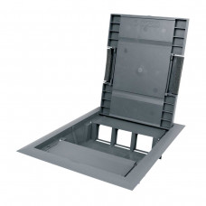 KOPOBOX 57 hatch for a floor for 6 inserts 45х45, opening 218х288mm, depth 57 ... 80 mm dark gray