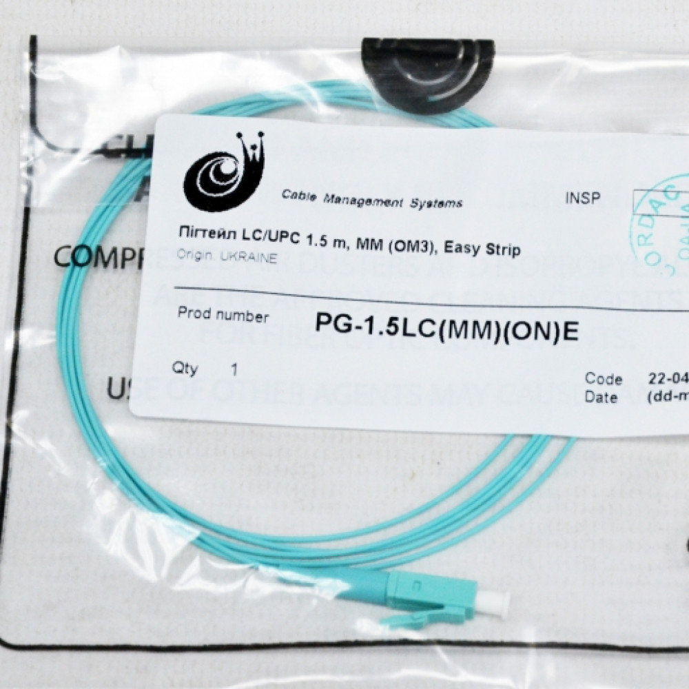 Pigtails, Multimode MM (OM4) G50/125, UPC (Ultra Physical Contact), LC, Product Code PG-1.5LC(MM)(ON)Е - product image  1