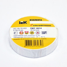 Insulating tape electrical 0,18x19x20m, white