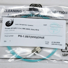 Пігтейл ST/UPC 1.5 м, MM (OM3), Easy Strip, Corning fiber