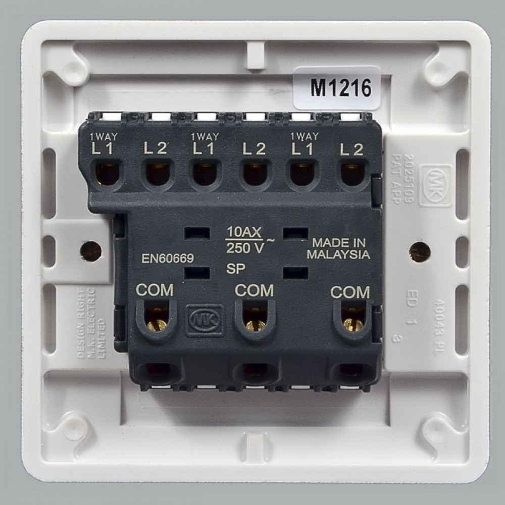 MK Logic Plus, White, Product Code К4783 WHI - product image 3